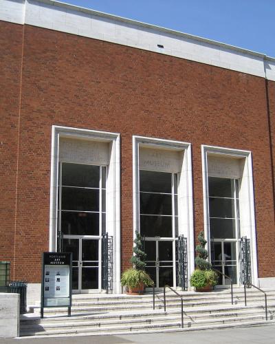 The brick facade and entrance of the Portland Art Museum