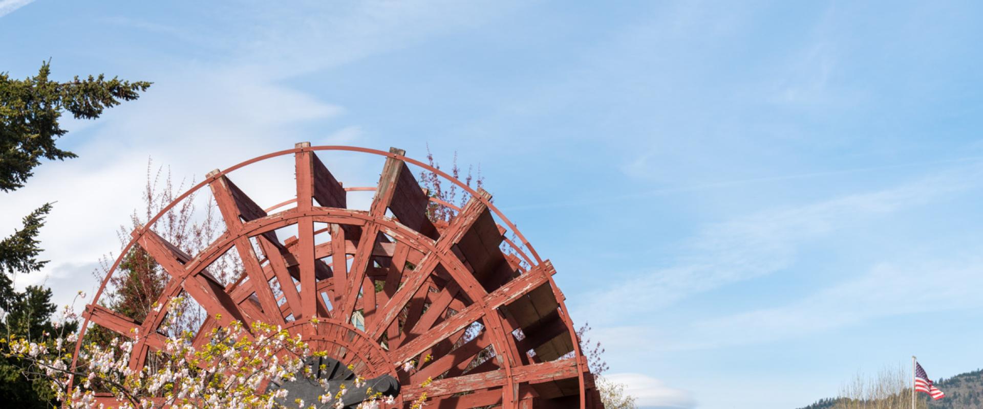 Hood River County Historical Museum