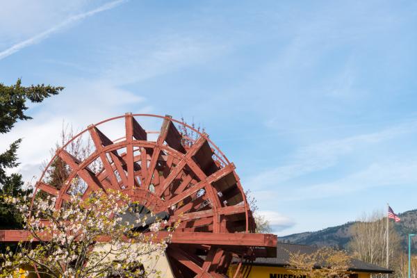 Hood River County Historical Museum