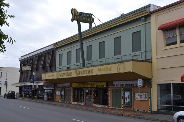 Egyptian Theatre